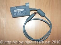 xbox360_transferkit