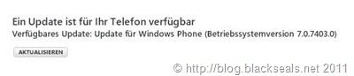 zune_update_info_7.0.7403