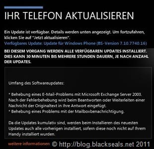 windows_phone_7_exchange_hotfix