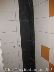 bad_phase3_3