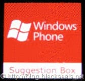 wp_suggestionbox_1