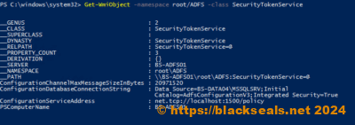 adfs-wmiobject